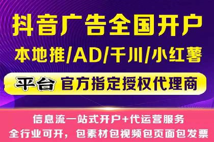 竞价托管效果评估：某企业案例分析