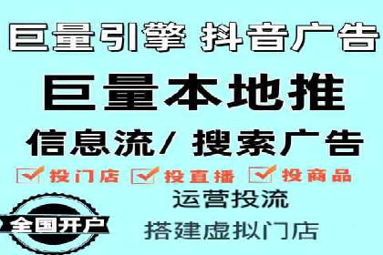 百度竞价代运营助力企业快速抢占市场